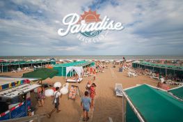 Alquiler de carpa en Balneario Paradise